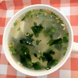 春雨と豆腐とわかめのスープ☆彡